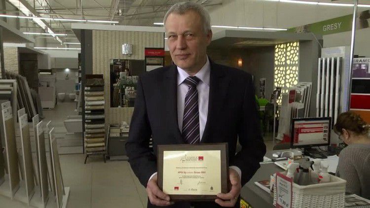 20160401--apis_gazela_biznesu_strona_internetowa.mp4