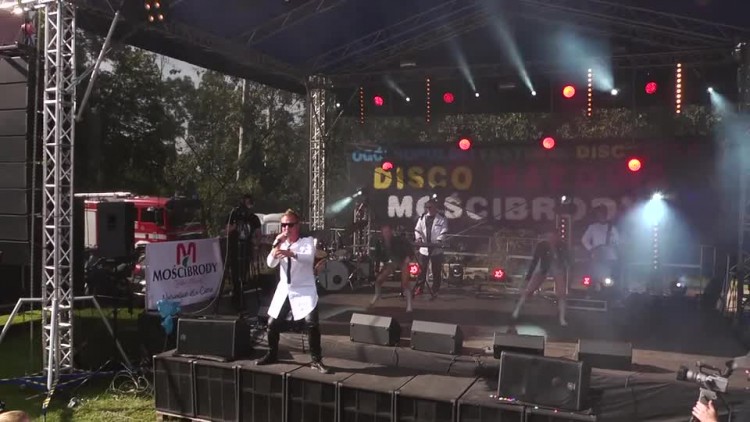 20170811-20170810-c-154-zaproszenie_na_disco_mazovia_2017.mp4