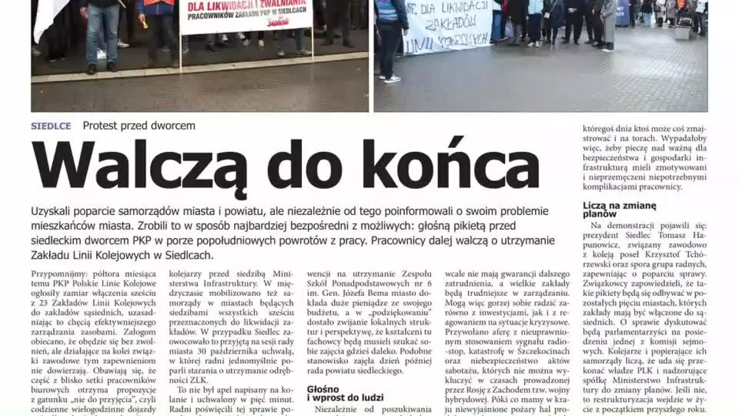 20251105-echo-9-spot-1.mp4