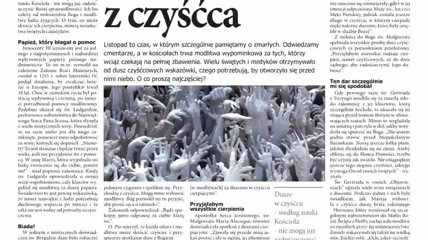 20251119-spot-echo-11.mp4