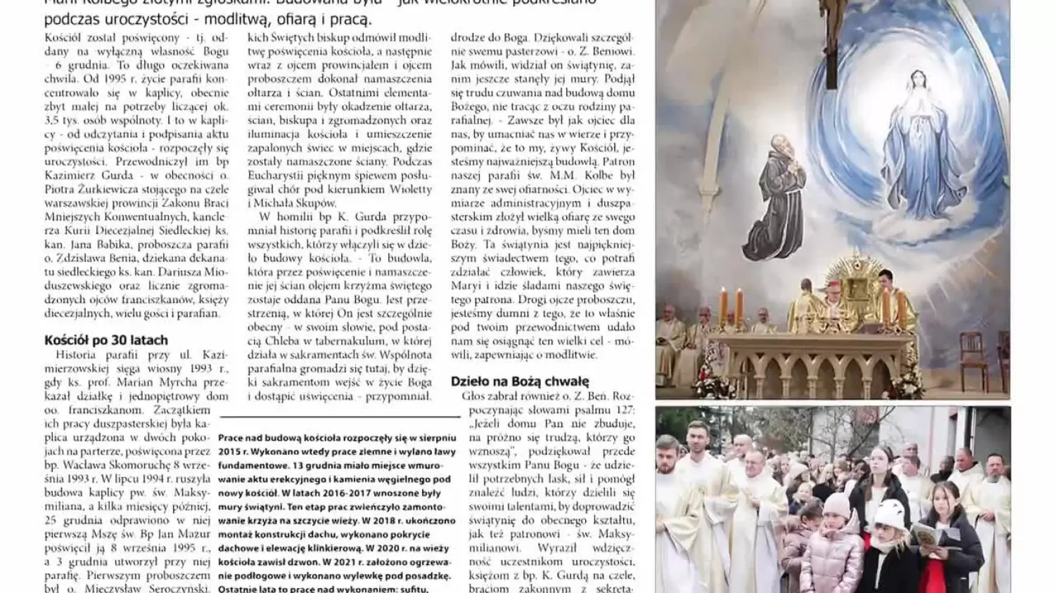 20251210-spot-echo-14.mp4